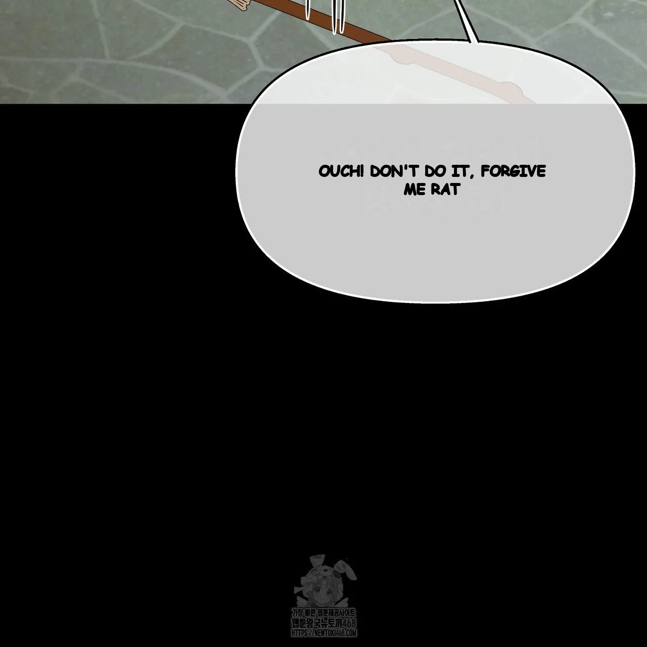 The Feudal Lords First Night Privilege Chapter 32 - Page 185