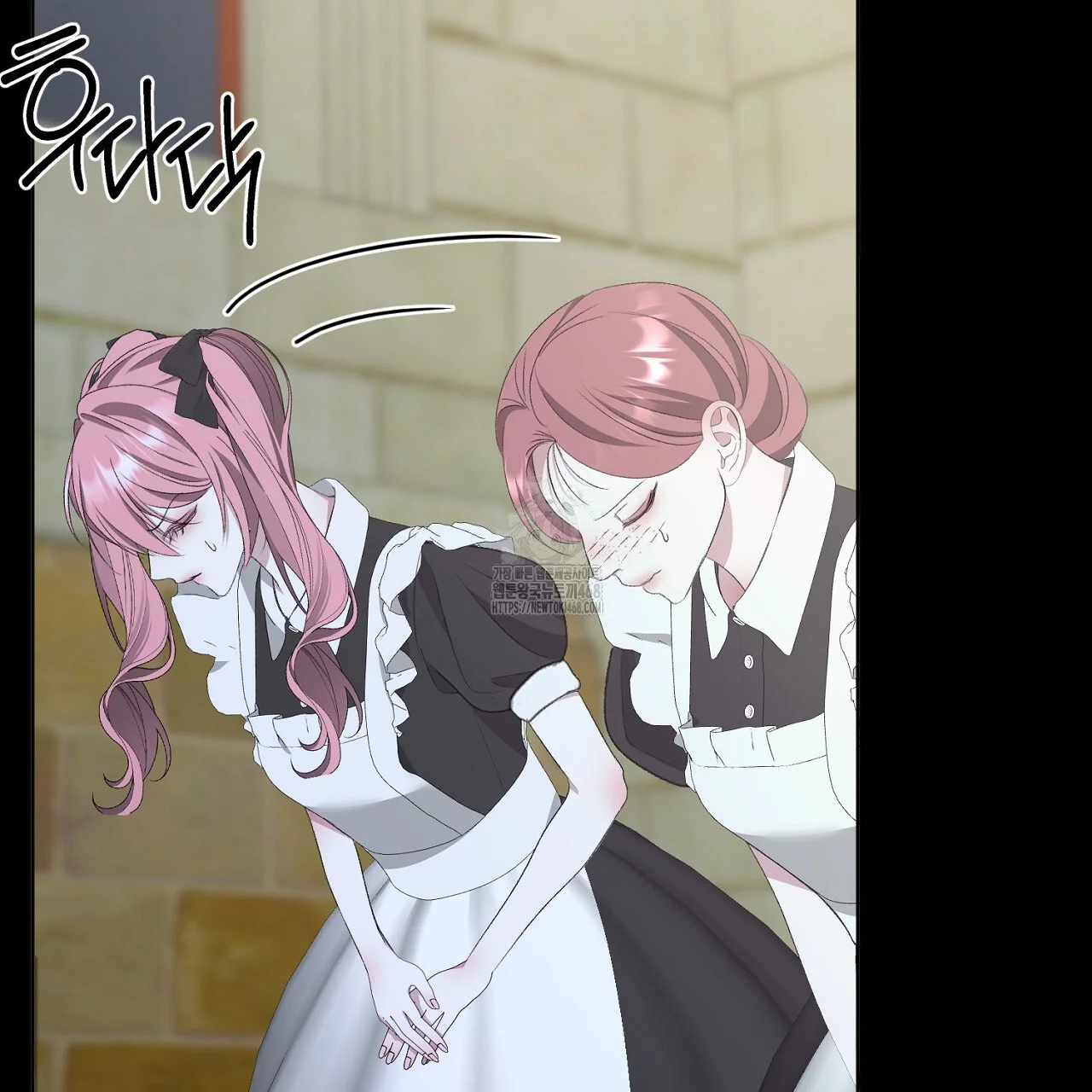 The Feudal Lords First Night Privilege Chapter 32 - Page 191