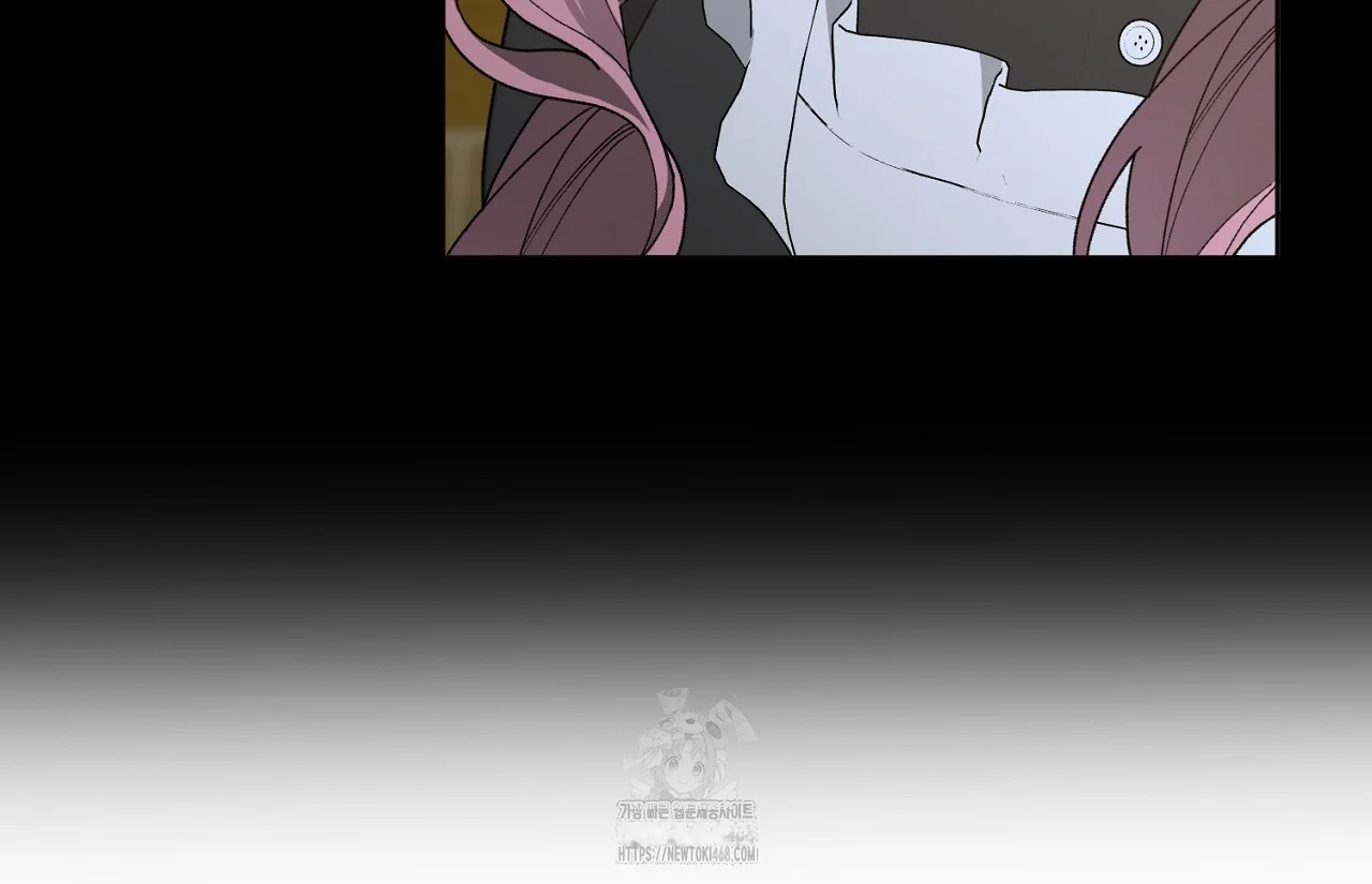 The Feudal Lords First Night Privilege Chapter 32 - Page 195