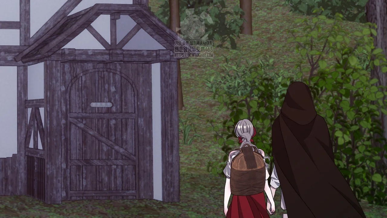 The Feudal Lords First Night Privilege Chapter 32 - Page 30