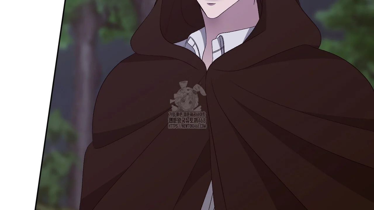The Feudal Lords First Night Privilege Chapter 32 - Page 38