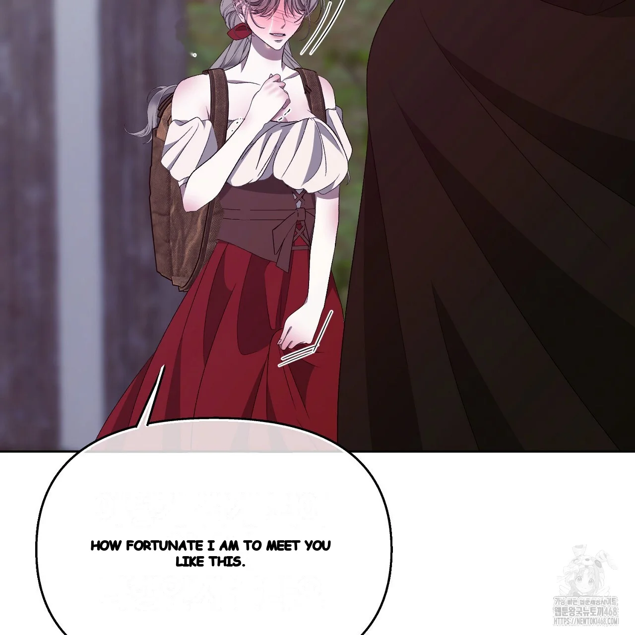 The Feudal Lords First Night Privilege Chapter 32 - Page 41