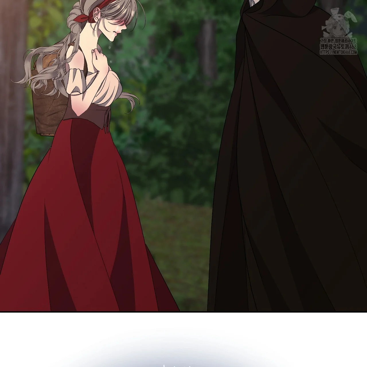The Feudal Lords First Night Privilege Chapter 32 - Page 53