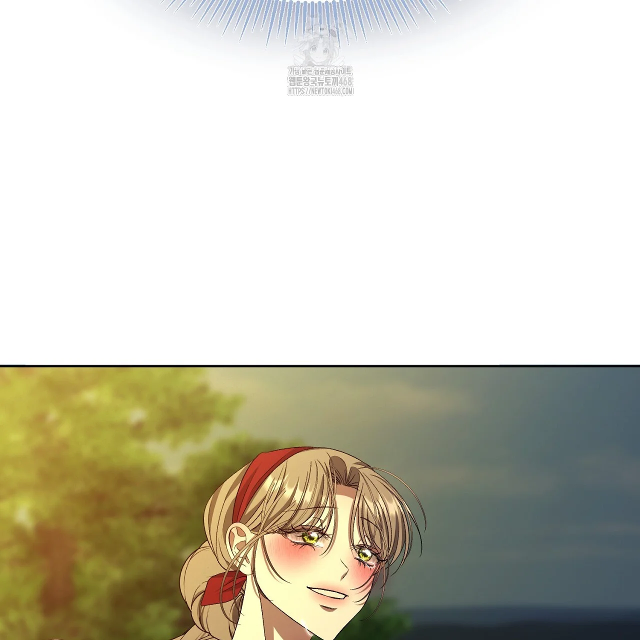 The Feudal Lords First Night Privilege Chapter 32 - Page 55