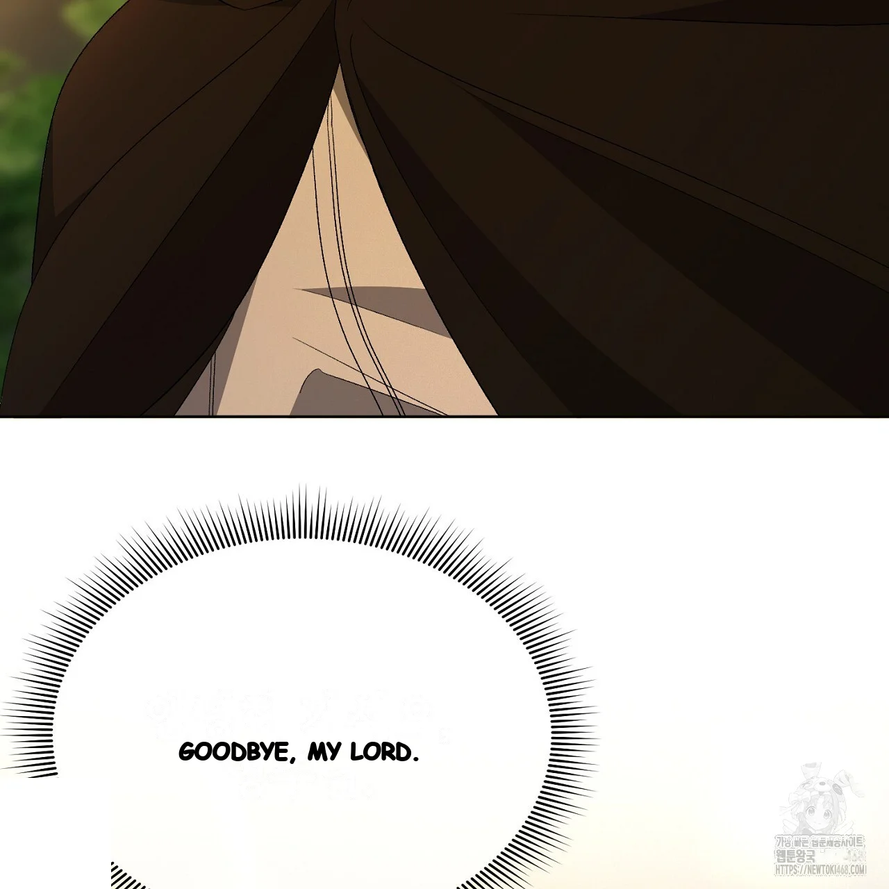 The Feudal Lords First Night Privilege Chapter 32 - Page 59