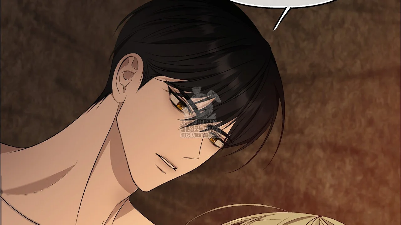 The Feudal Lords First Night Privilege Chapter 32 - Page 7