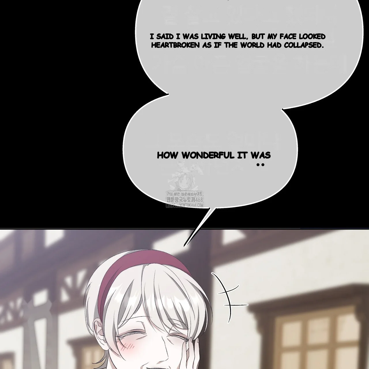 The Feudal Lords First Night Privilege Chapter 32 - Page 79
