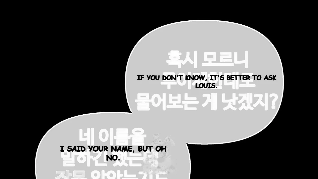 The Feudal Lords First Night Privilege Chapter 32 - Page 84