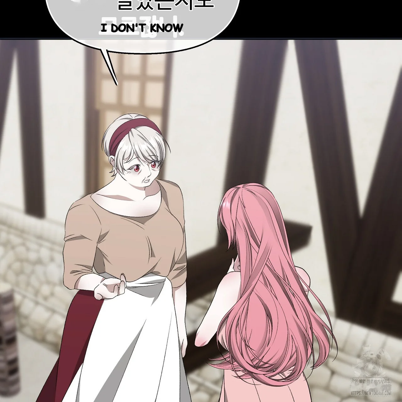 The Feudal Lords First Night Privilege Chapter 32 - Page 85