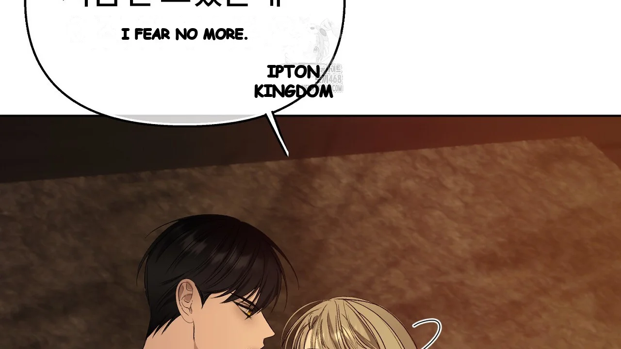 The Feudal Lords First Night Privilege Chapter 32 - Page 9