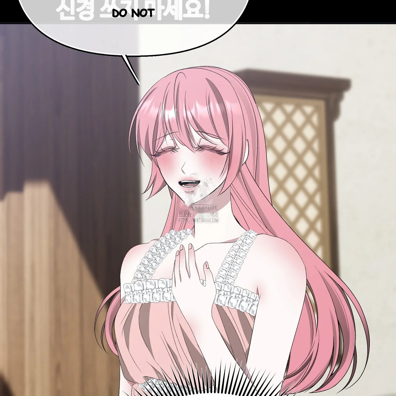 The Feudal Lords First Night Privilege Chapter 32 - Page 94