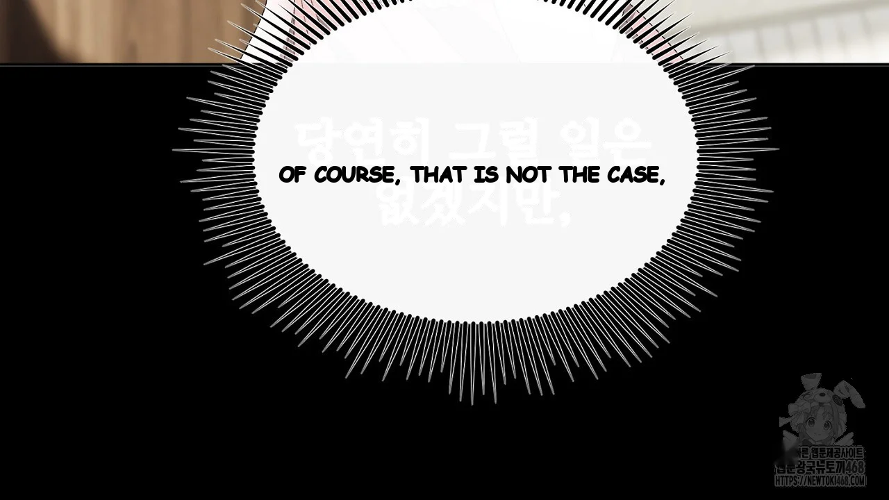 The Feudal Lords First Night Privilege Chapter 32 - Page 95