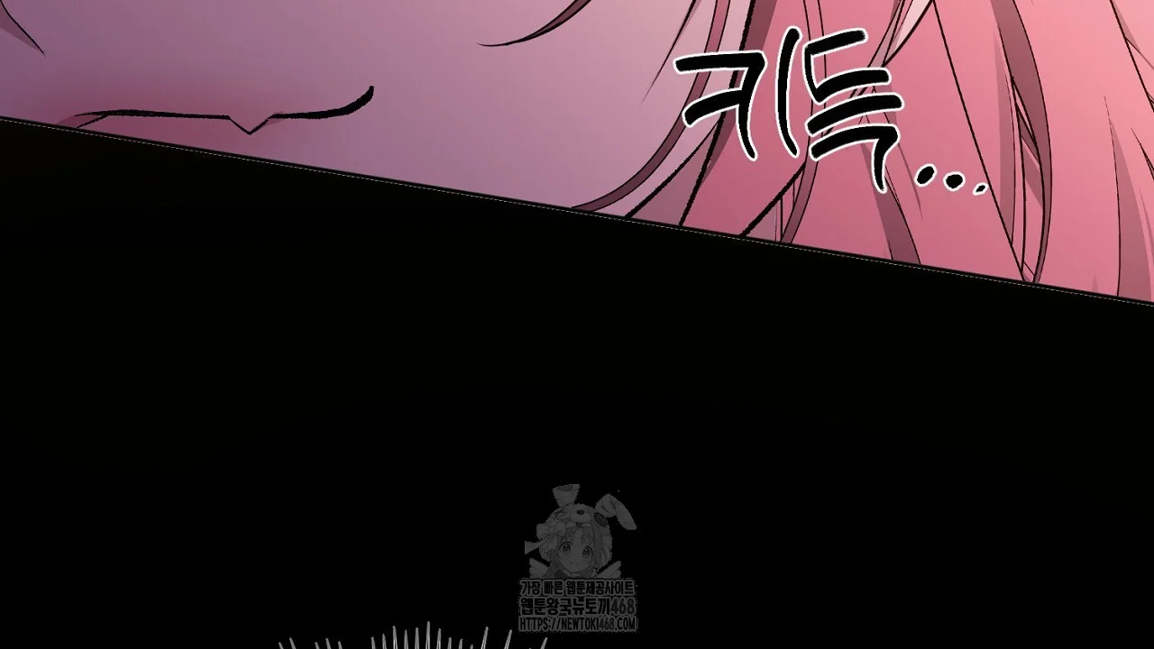 The Feudal Lords First Night Privilege Chapter 32 - Page 97