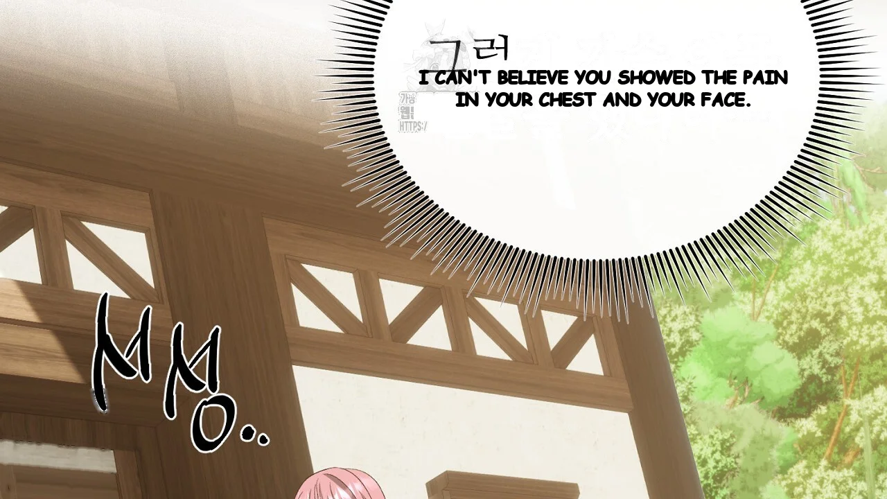 The Feudal Lords First Night Privilege Chapter 32 - Page 99