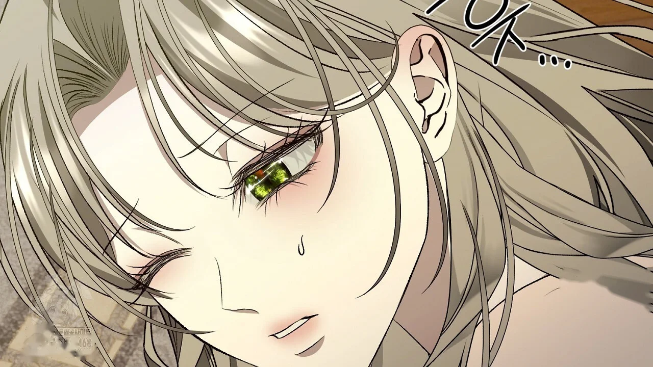 The Feudal Lords First Night Privilege Chapter 33 - Page 101