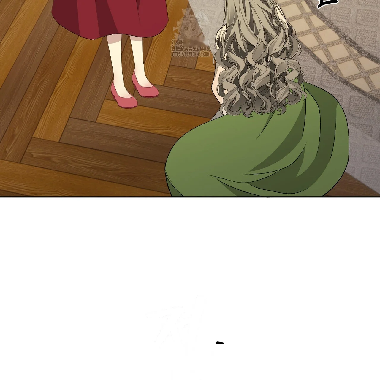 The Feudal Lords First Night Privilege Chapter 33 - Page 104