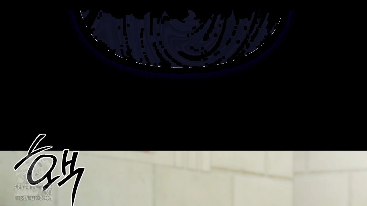 The Feudal Lords First Night Privilege Chapter 33 - Page 11