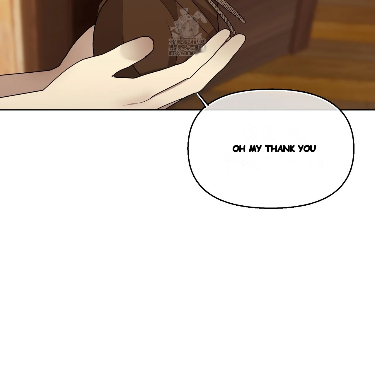 The Feudal Lords First Night Privilege Chapter 33 - Page 112