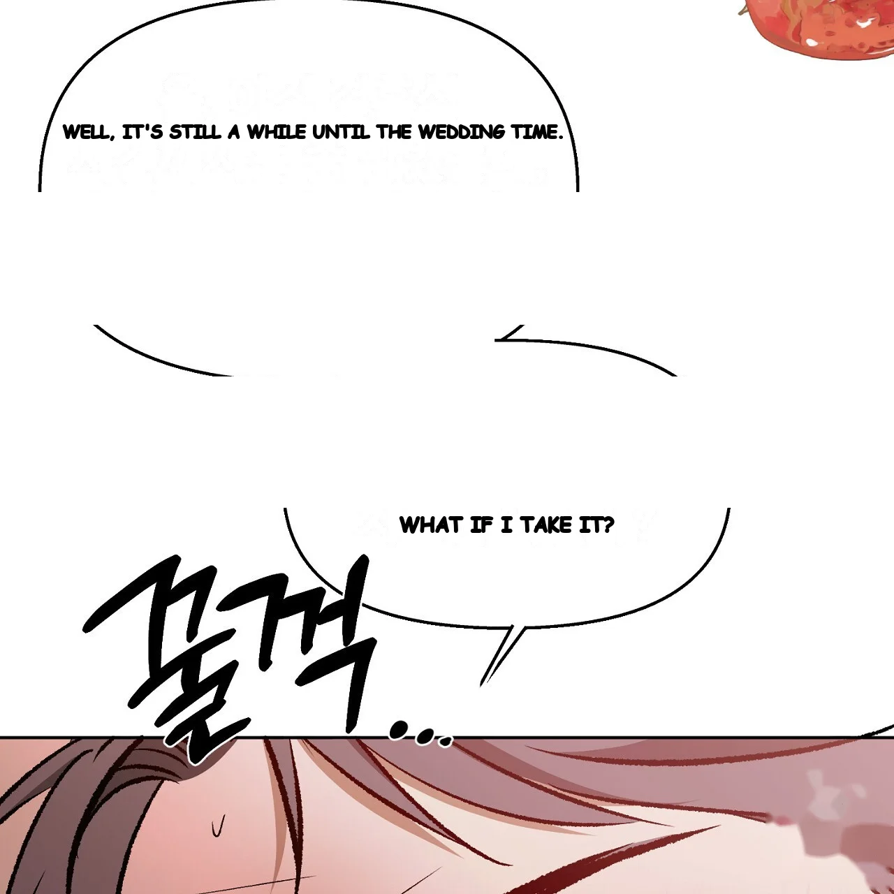The Feudal Lords First Night Privilege Chapter 33 - Page 118