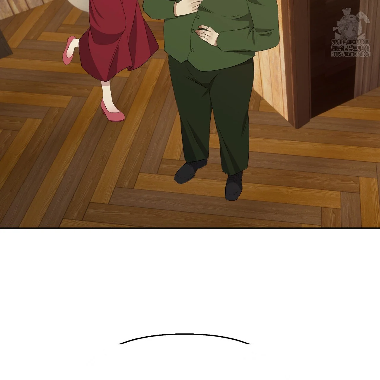 The Feudal Lords First Night Privilege Chapter 33 - Page 122