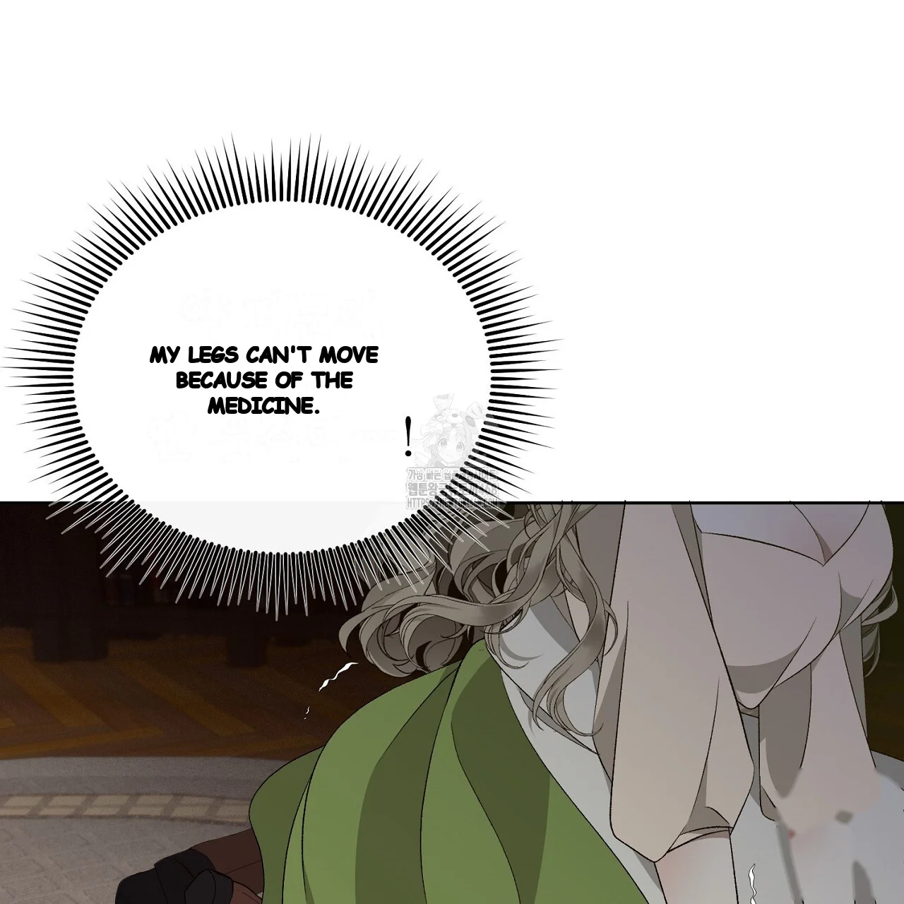 The Feudal Lords First Night Privilege Chapter 33 - Page 130