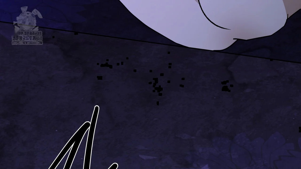 The Feudal Lords First Night Privilege Chapter 33 - Page 141