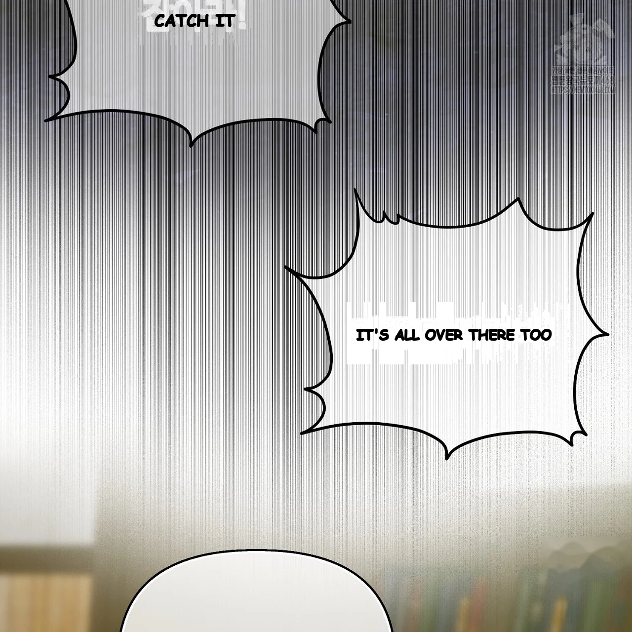 The Feudal Lords First Night Privilege Chapter 33 - Page 144