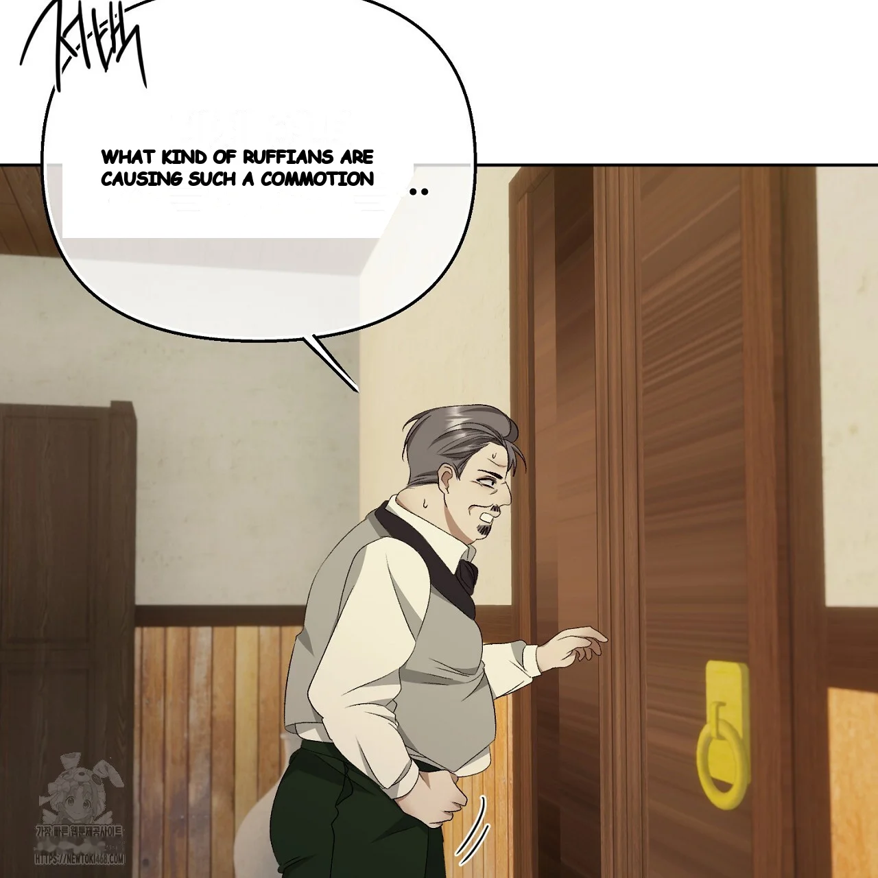 The Feudal Lords First Night Privilege Chapter 33 - Page 148