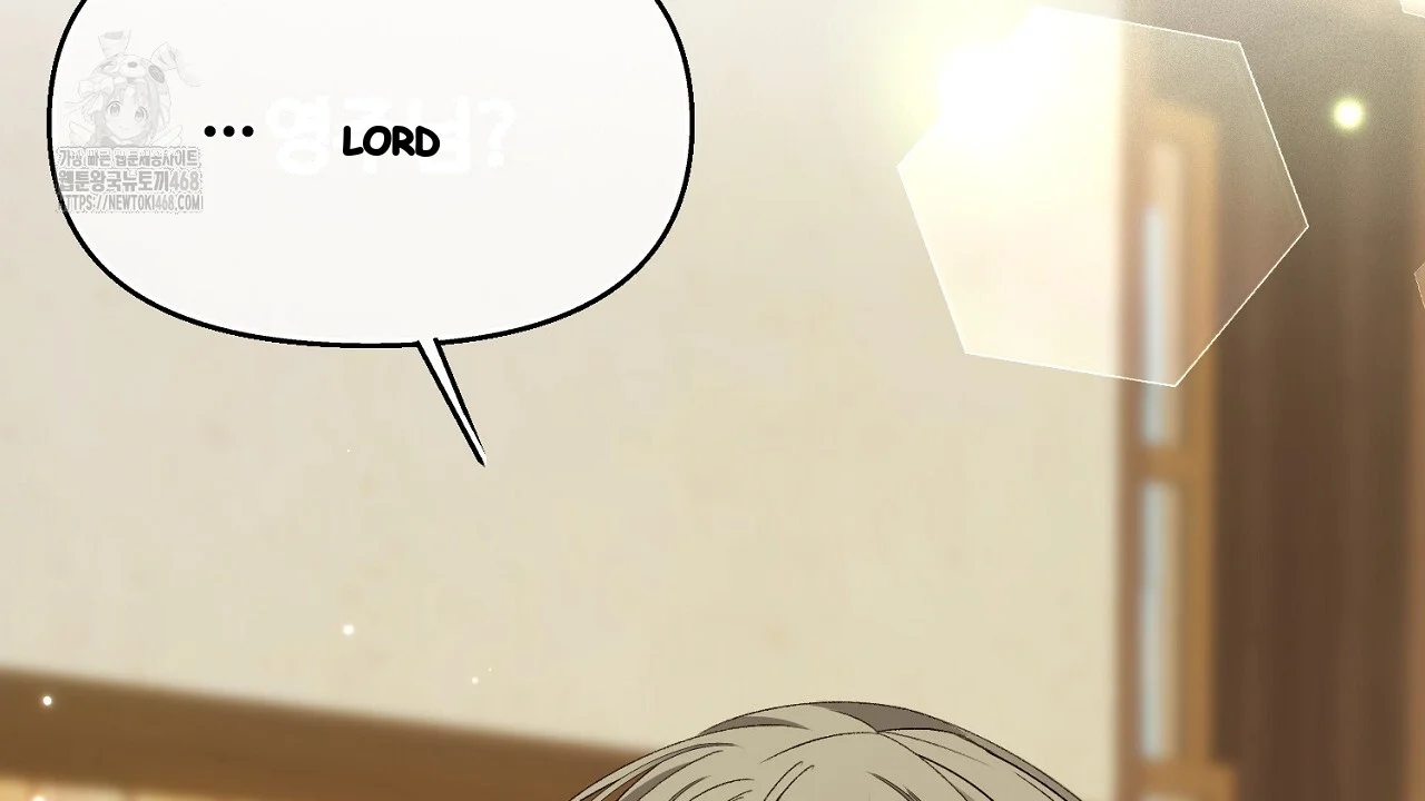 The Feudal Lords First Night Privilege Chapter 33 - Page 157