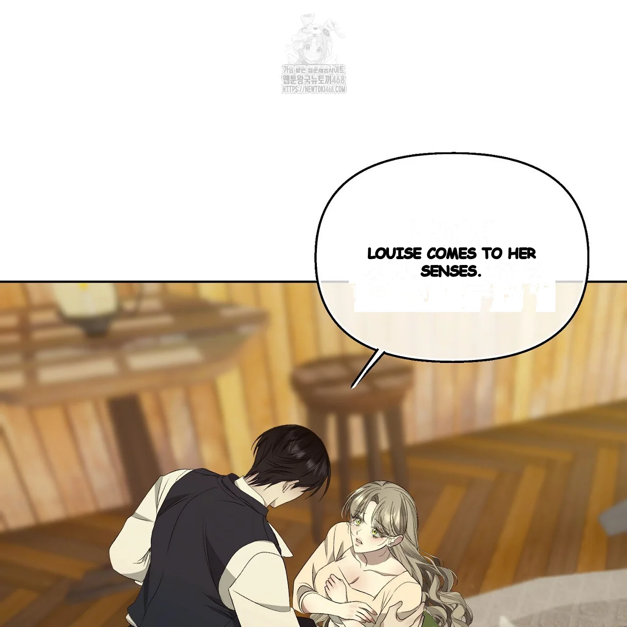 The Feudal Lords First Night Privilege Chapter 33 - Page 160