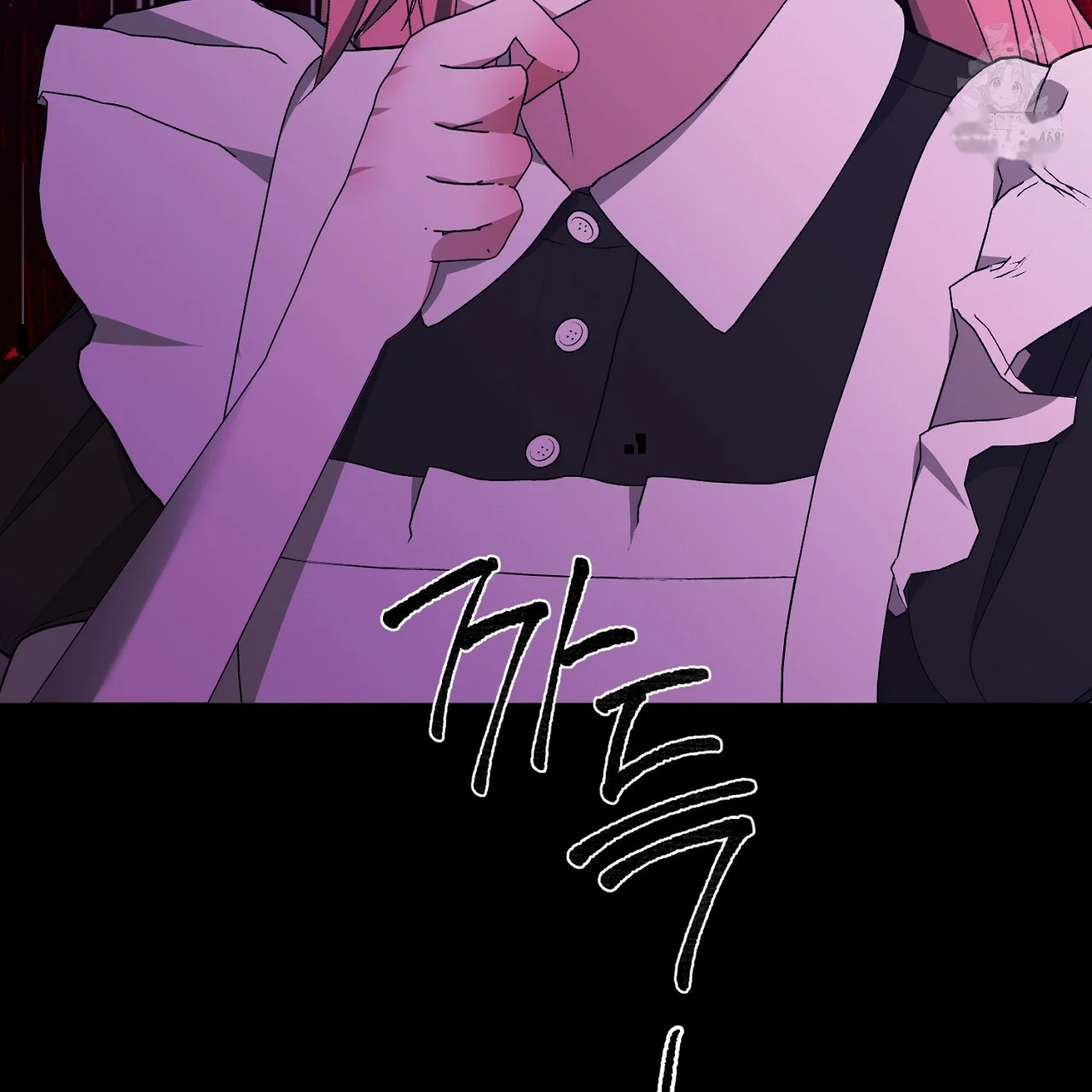 The Feudal Lords First Night Privilege Chapter 33 - Page 27