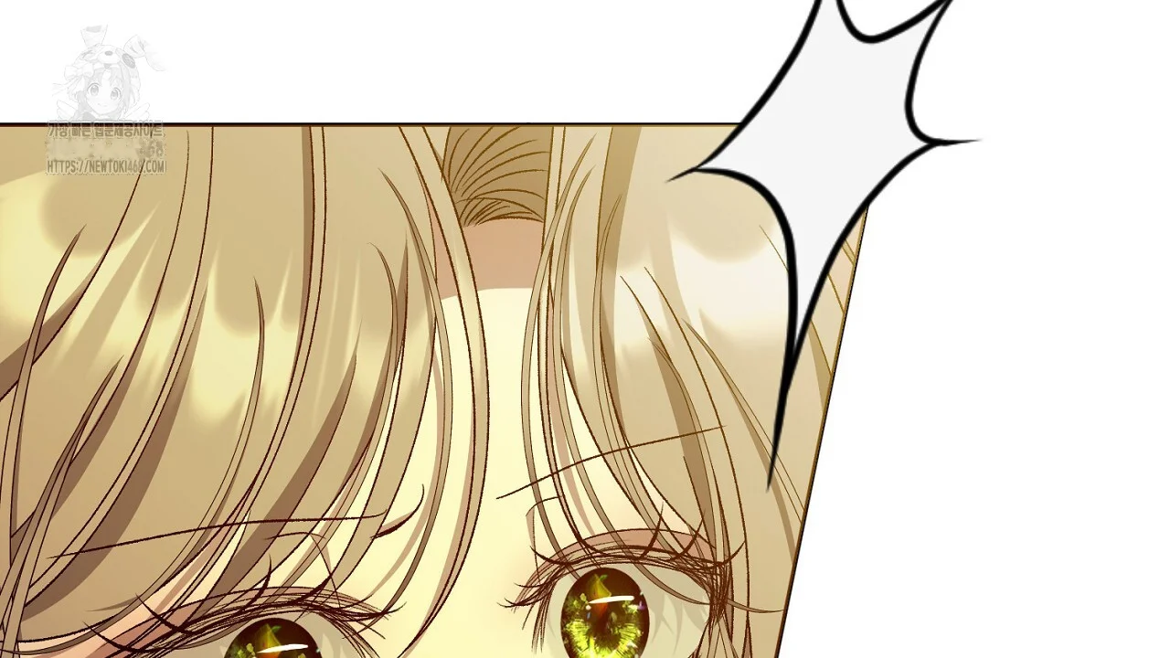 The Feudal Lords First Night Privilege Chapter 33 - Page 40