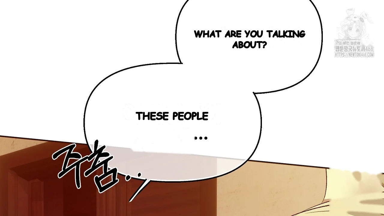 The Feudal Lords First Night Privilege Chapter 33 - Page 46