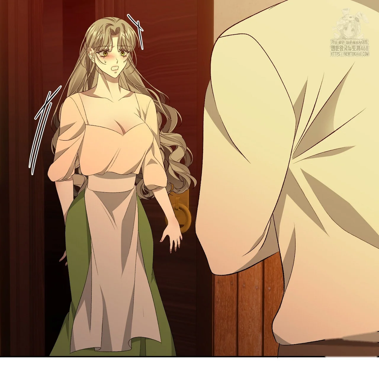 The Feudal Lords First Night Privilege Chapter 33 - Page 47