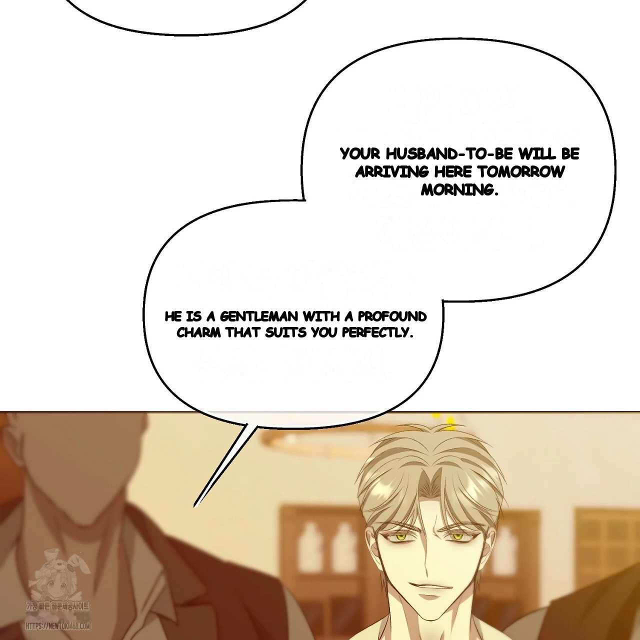 The Feudal Lords First Night Privilege Chapter 33 - Page 51