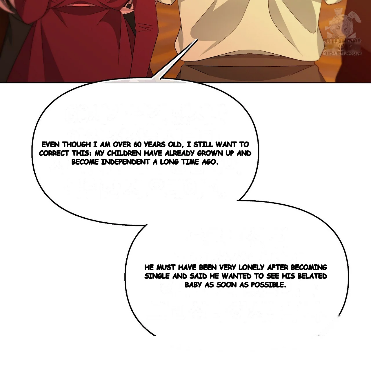 The Feudal Lords First Night Privilege Chapter 33 - Page 53