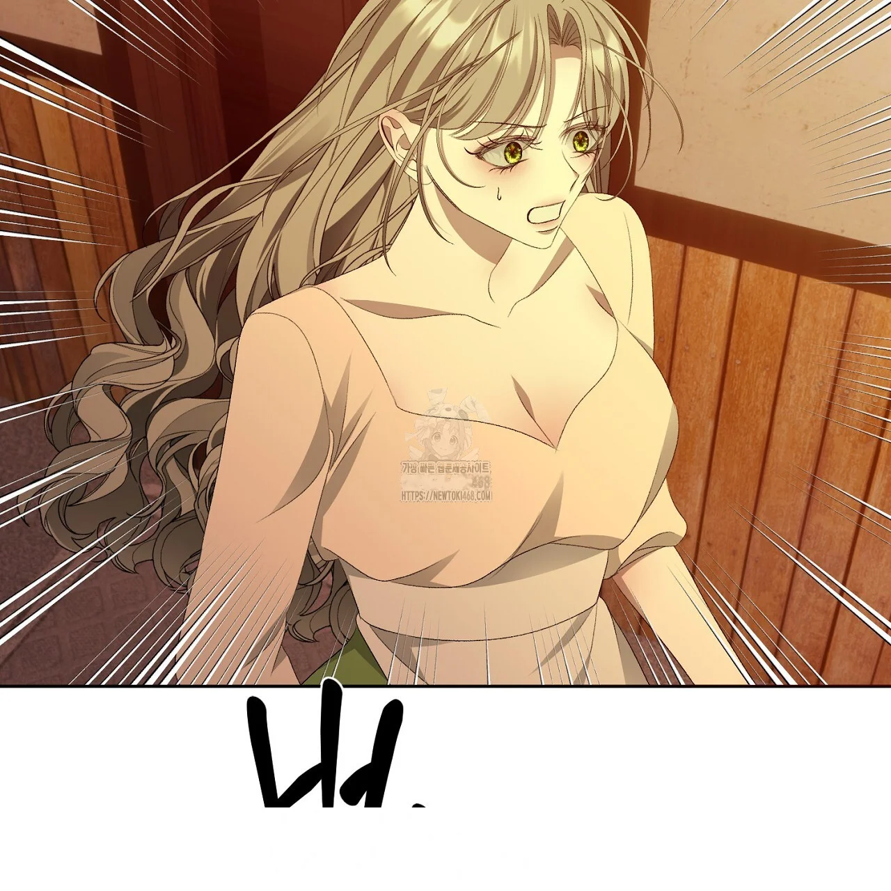 The Feudal Lords First Night Privilege Chapter 33 - Page 55