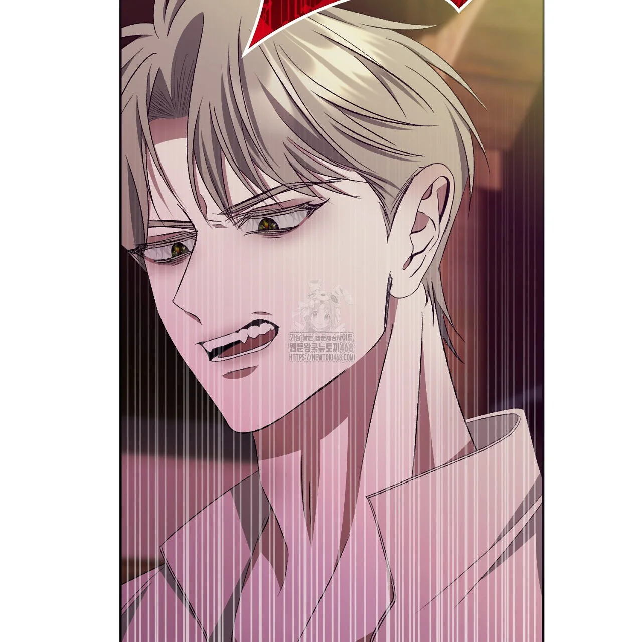 The Feudal Lords First Night Privilege Chapter 33 - Page 57