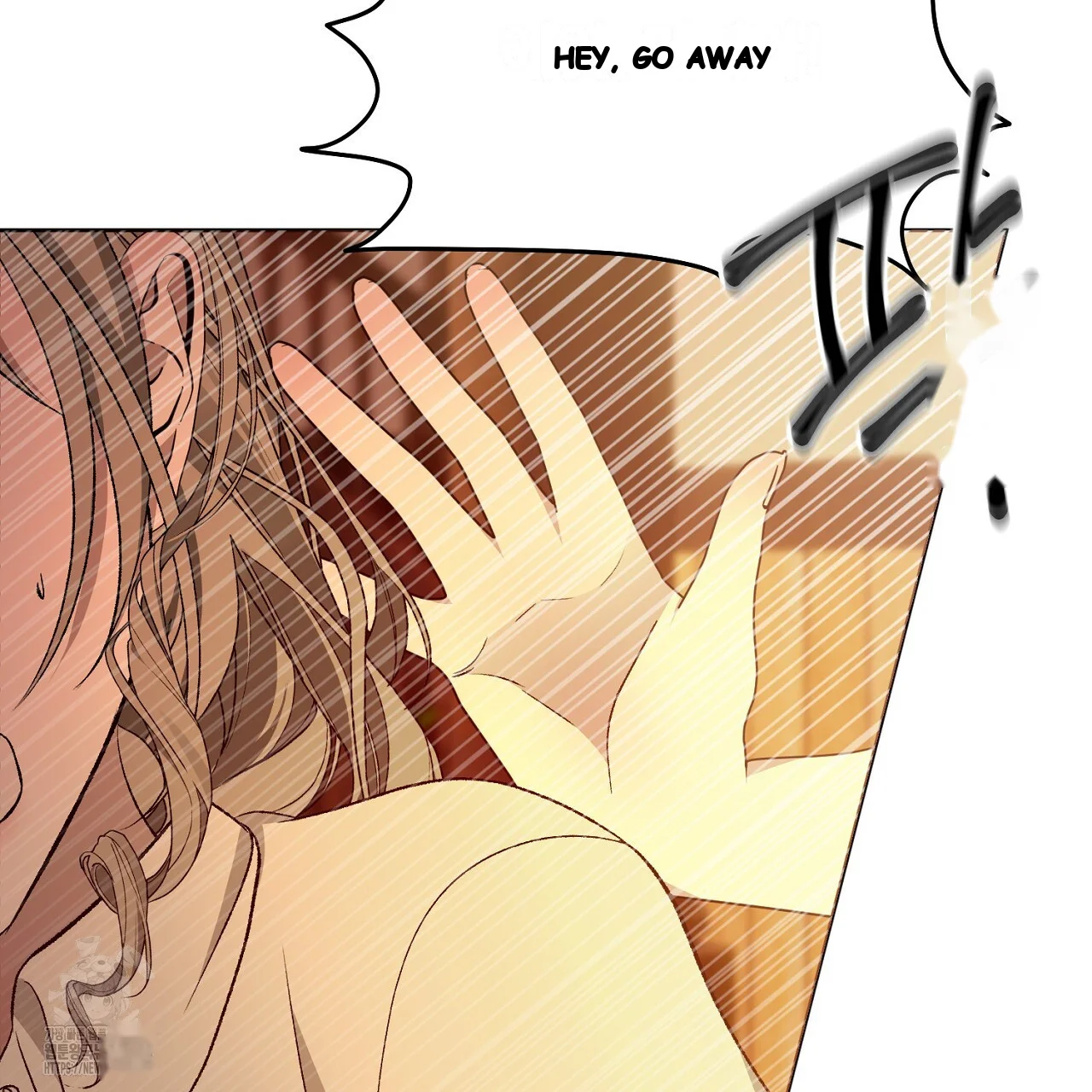 The Feudal Lords First Night Privilege Chapter 33 - Page 74