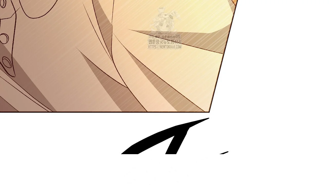 The Feudal Lords First Night Privilege Chapter 33 - Page 75