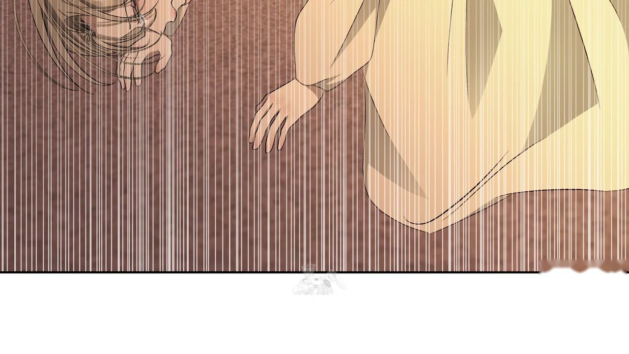 The Feudal Lords First Night Privilege Chapter 33 - Page 77