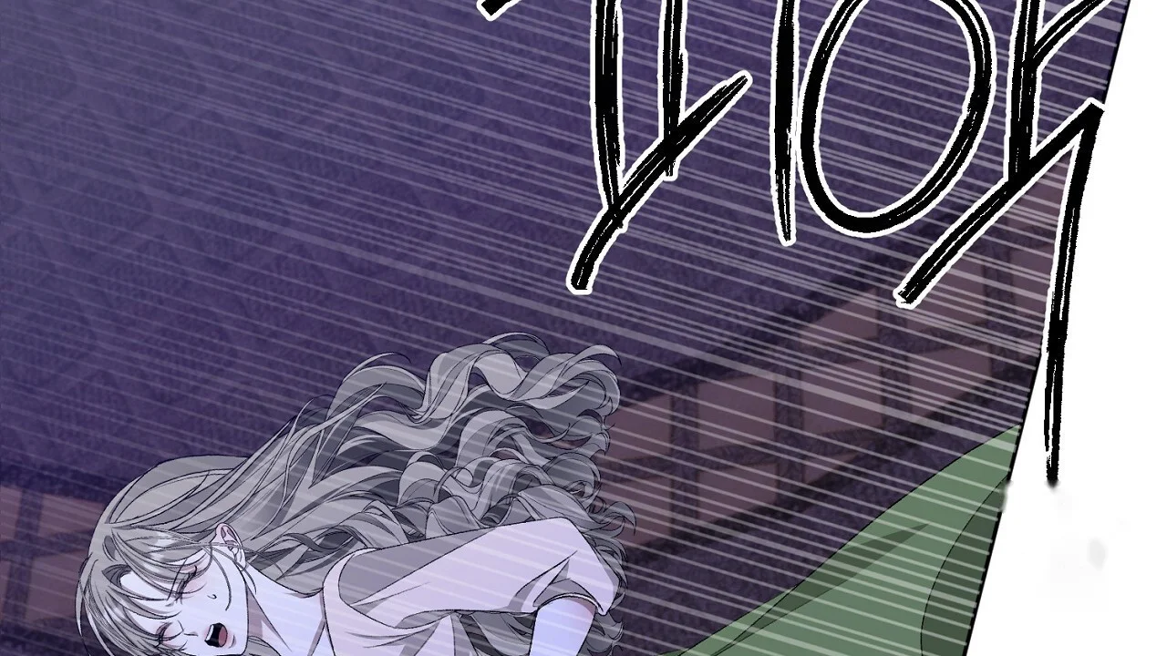 The Feudal Lords First Night Privilege Chapter 33 - Page 81