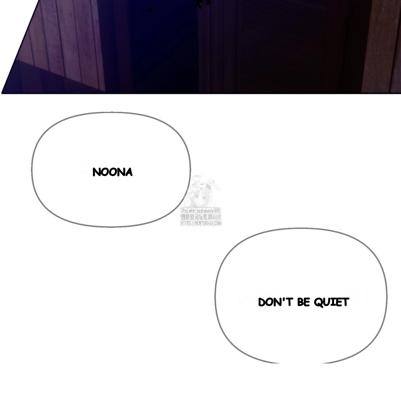 The Feudal Lords First Night Privilege Chapter 33 - Page 84