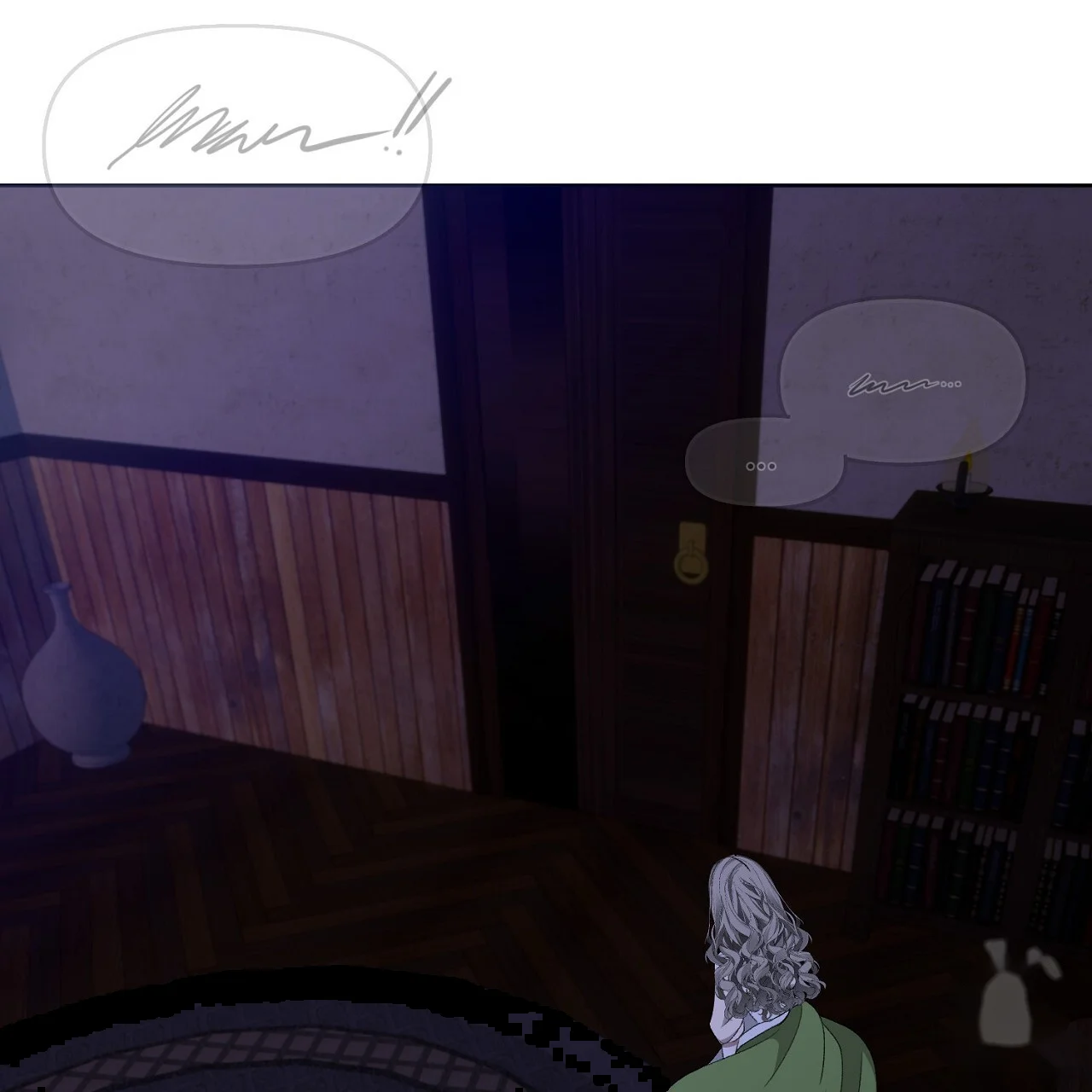 The Feudal Lords First Night Privilege Chapter 33 - Page 86