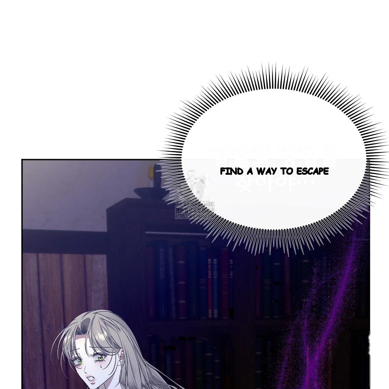 The Feudal Lords First Night Privilege Chapter 33 - Page 88