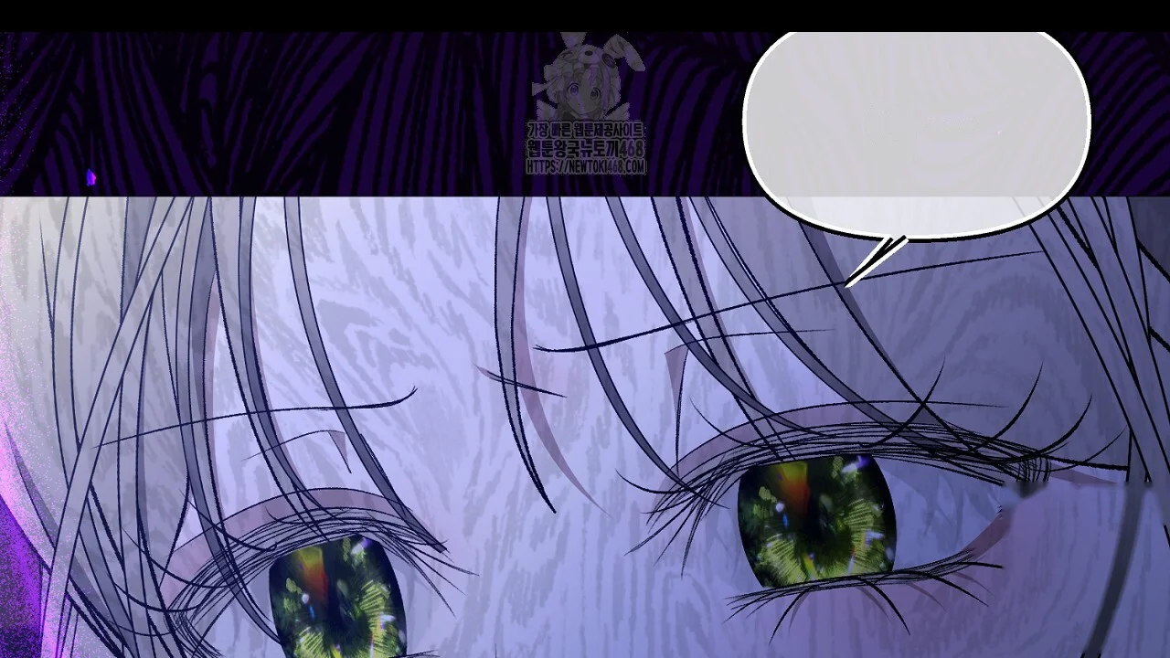 The Feudal Lords First Night Privilege Chapter 33 - Page 91