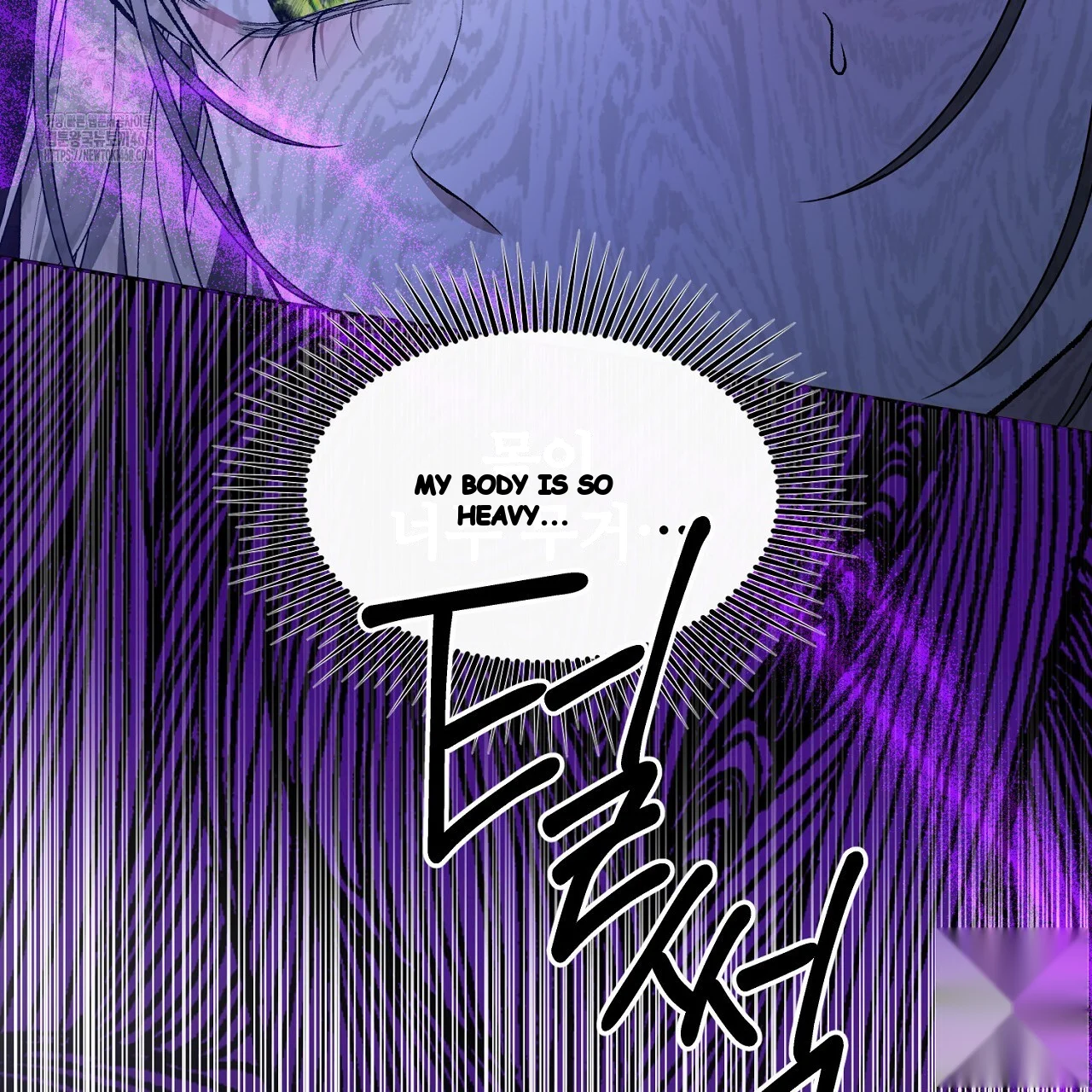 The Feudal Lords First Night Privilege Chapter 33 - Page 92