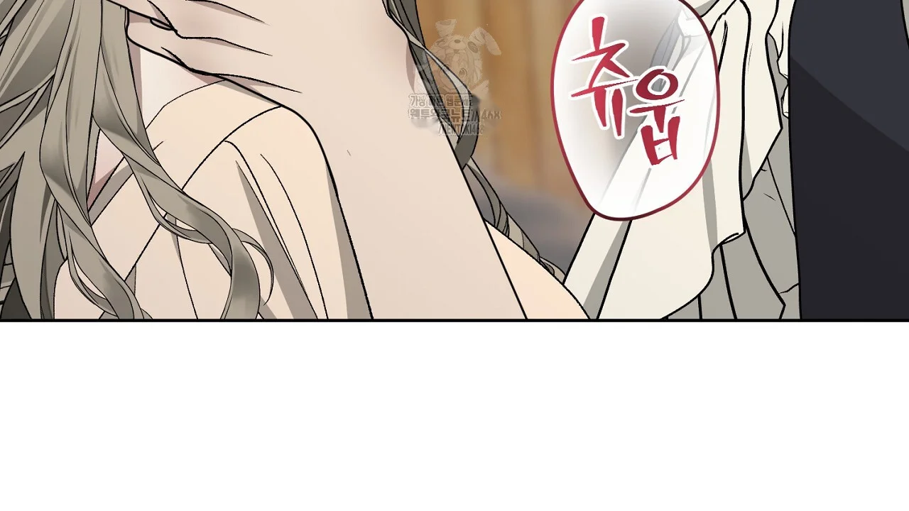 The Feudal Lords First Night Privilege Chapter 34 - Page 108