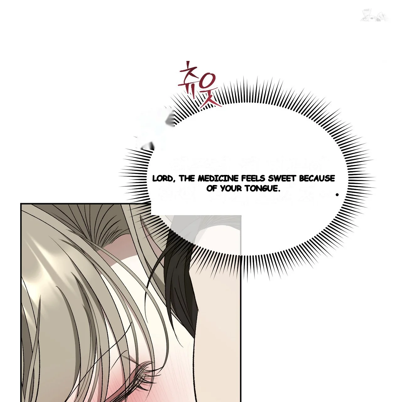 The Feudal Lords First Night Privilege Chapter 34 - Page 109