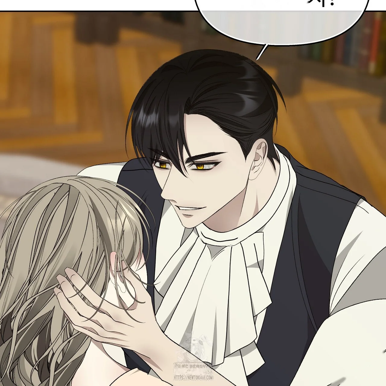 The Feudal Lords First Night Privilege Chapter 34 - Page 117
